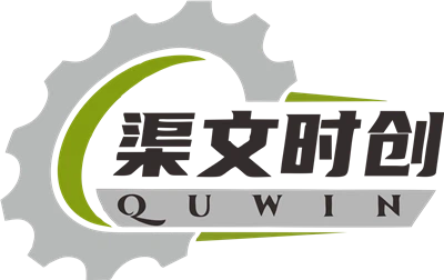 Dongguan Quwin Shichuang Nouveau Matériaux Co . Ltd .